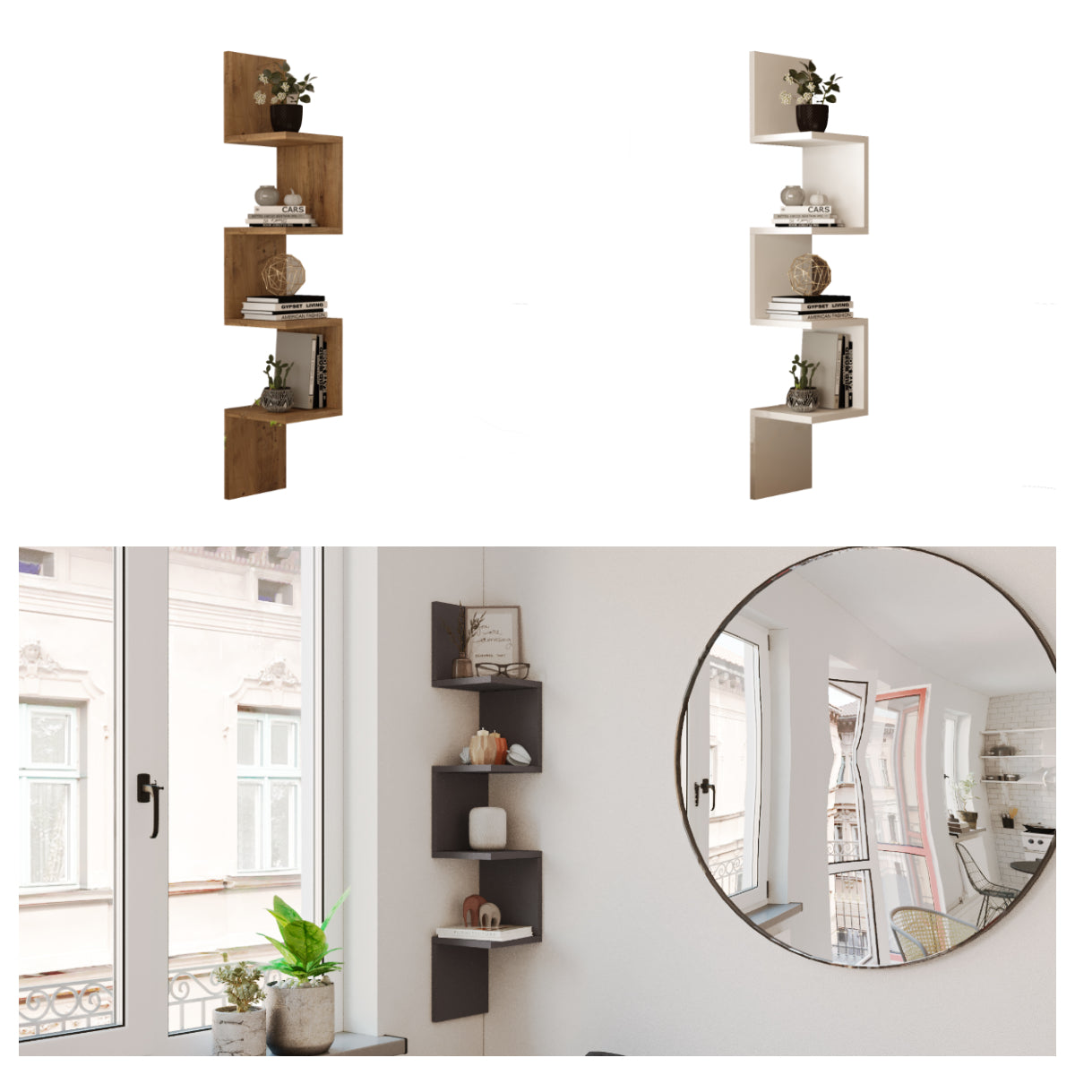 Kars  אלון – מדף תליה מעוצב