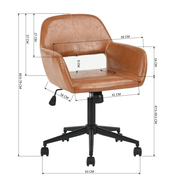 פיליוס – כיסא משרדי מעוצב