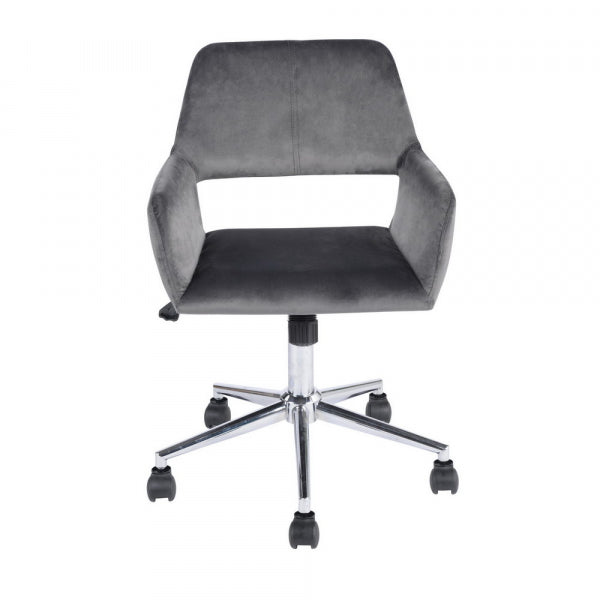 רוס אפור – כיסא משרדי מעוצב