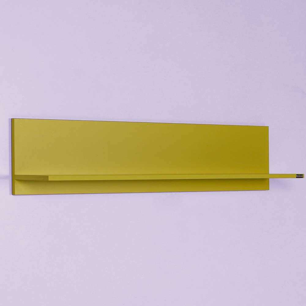 האלסיון - AF11 -  ירוק