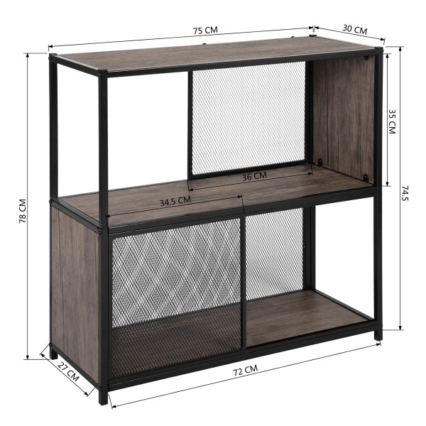 EMELY - שידה דו מדפית -HC-027