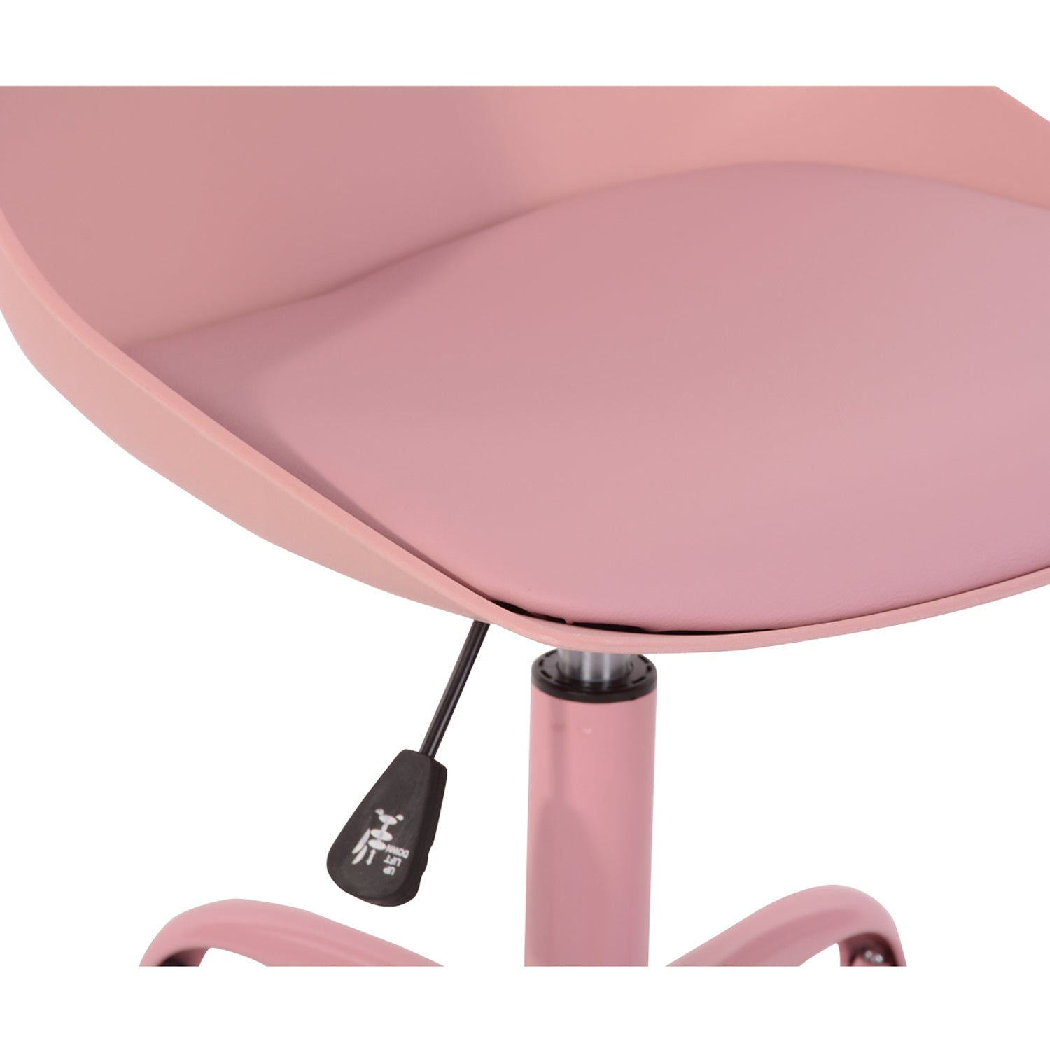 MOORISH ורוד - כיסא משרדי-6359