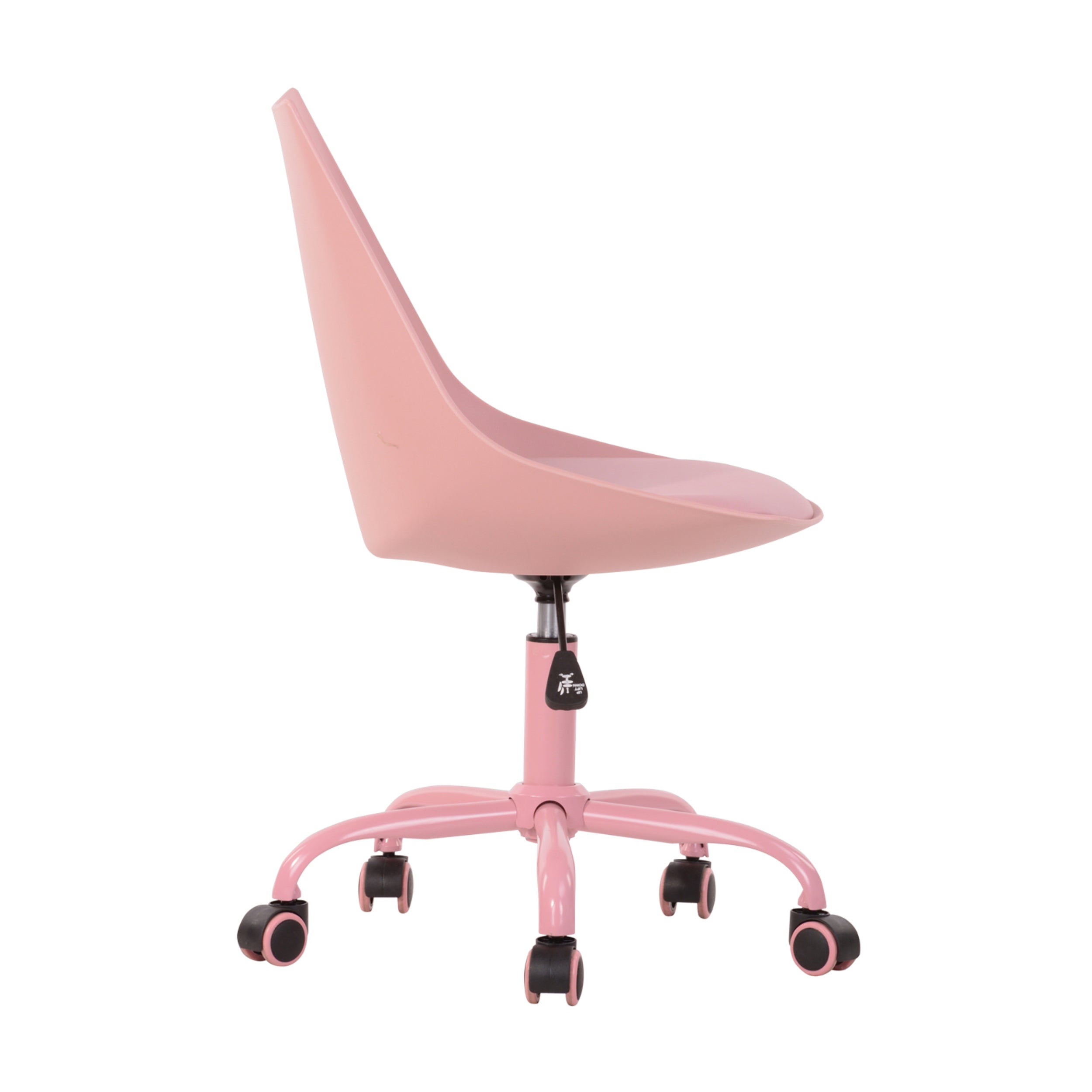 MOORISH ורוד - כיסא משרדי-6359