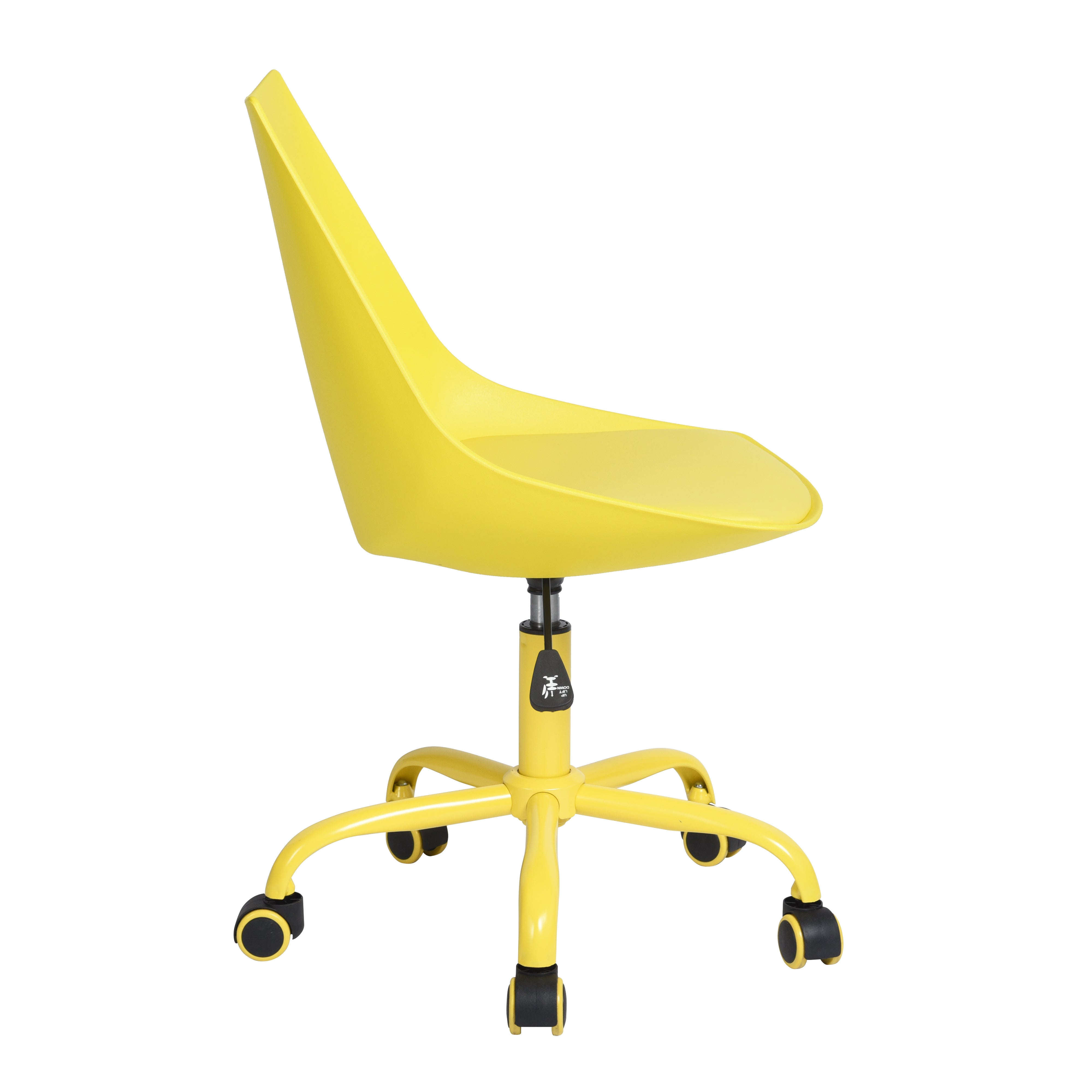 MOORISH צהוב - כיסא משרדי-6272
