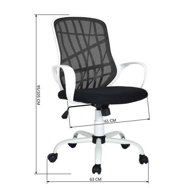 DESERT שחור לבן - כיסא משרדי -0001