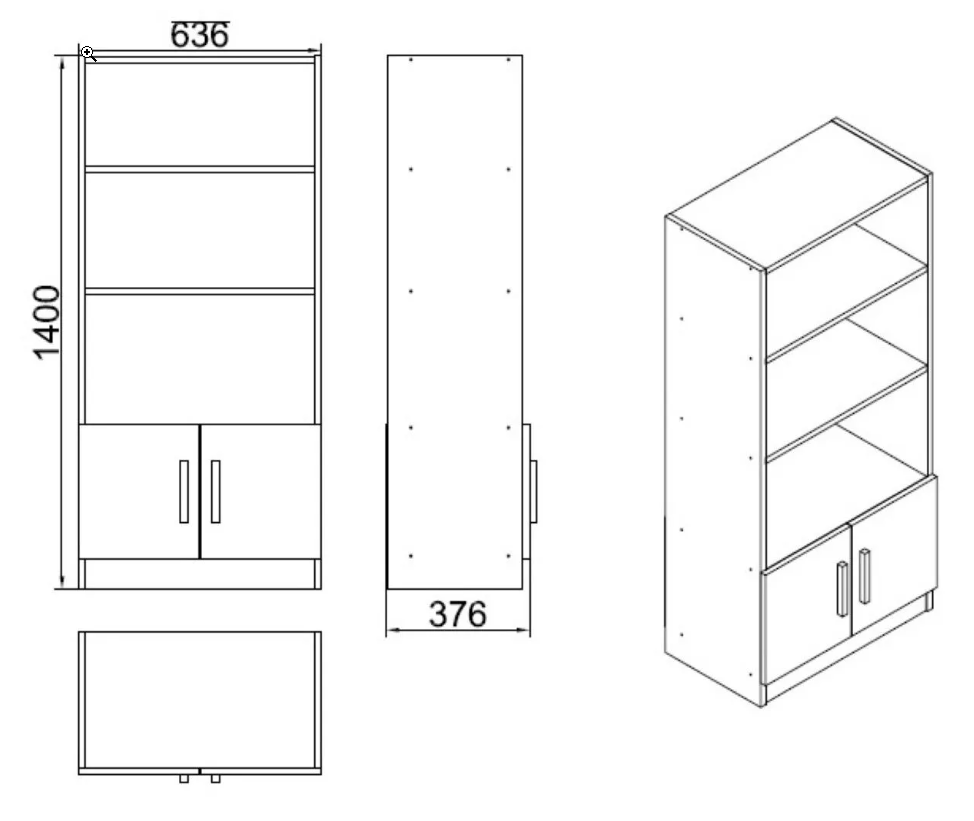 Varia VO4-W –לבן - ספרייה מעוצבת