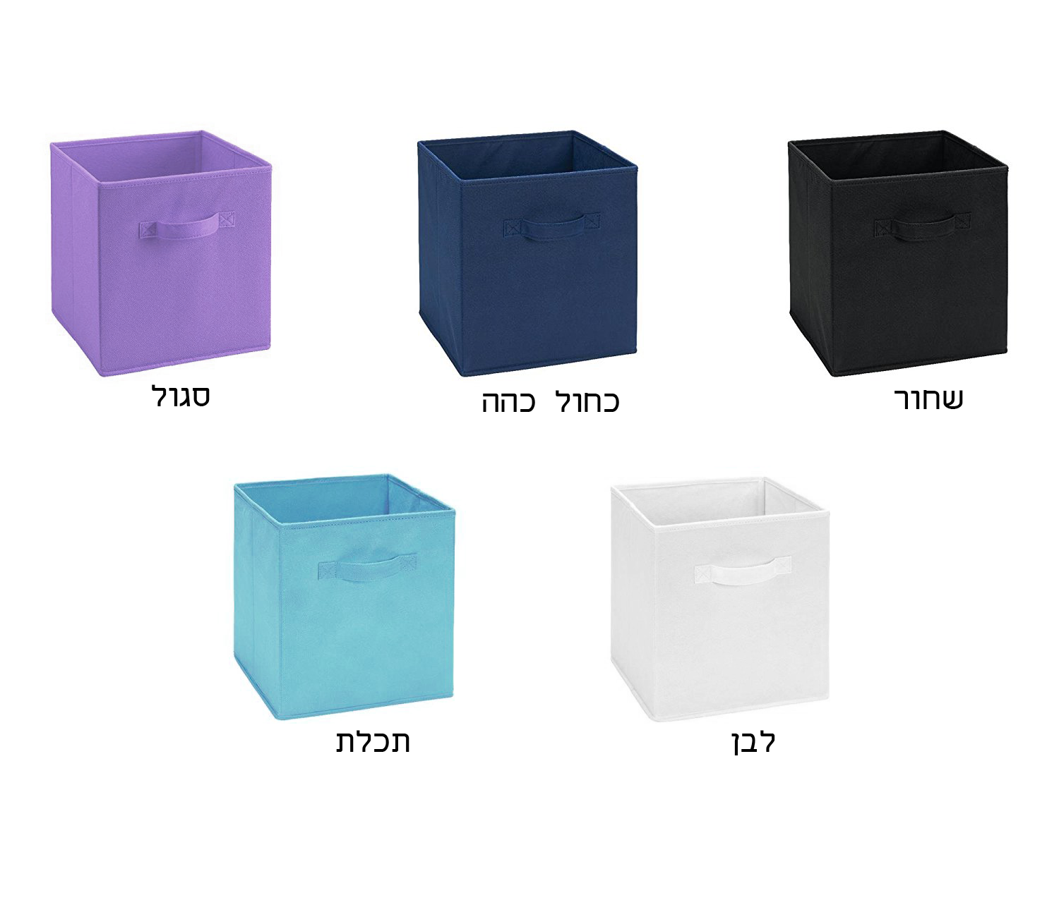 ג'ני 10 - כוורת עץ בגימור תבליט