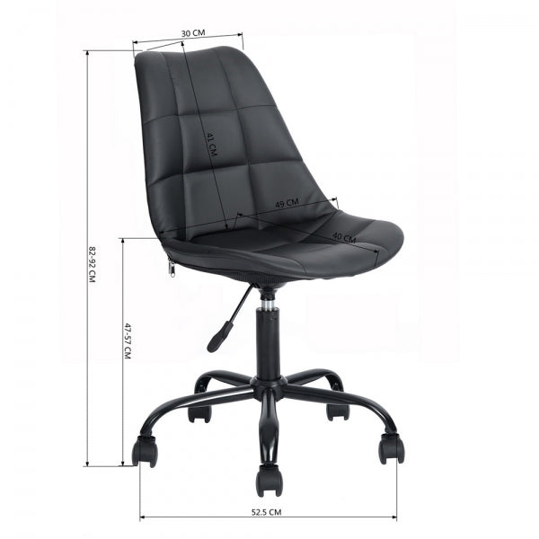 HIGOS דמוי עור שחור - כיסא משרדי