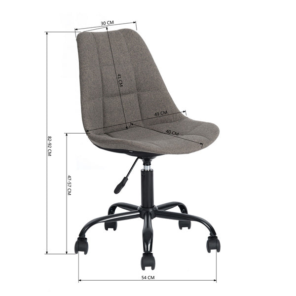 HIGOS בד אפור - כיסא משרדי