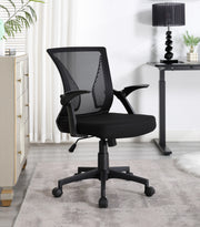 Ridoc- כיסא משרדי